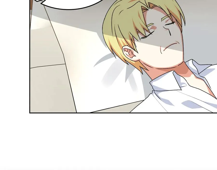 第88话 谁有帝王之才？ 第110页
