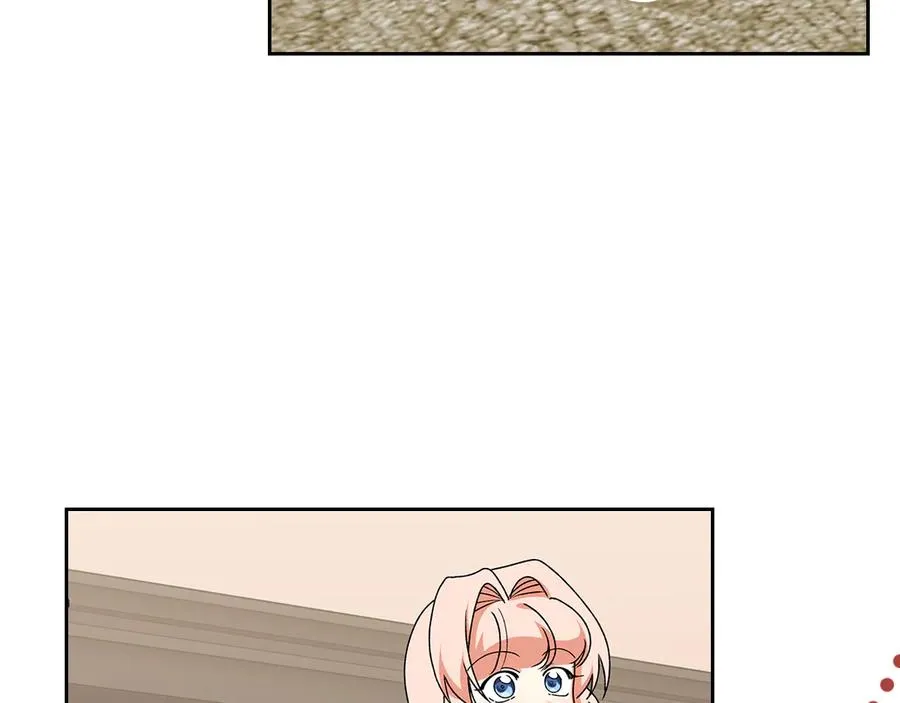 第88话 谁有帝王之才？ 第138页
