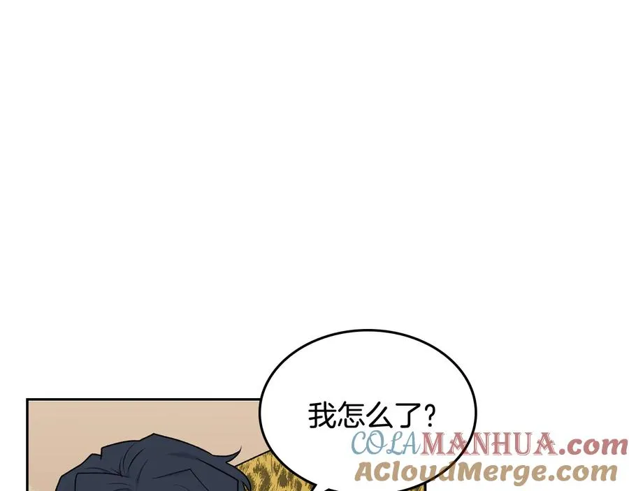 第89话 可爱魅力无人挡～ 第5页