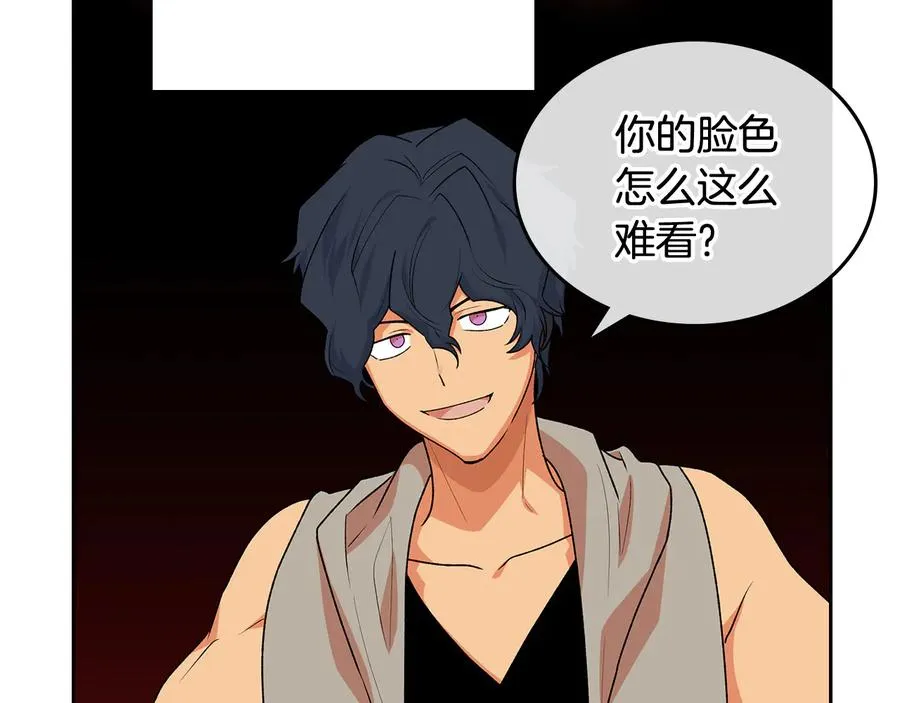 第89话 可爱魅力无人挡～ 第19页