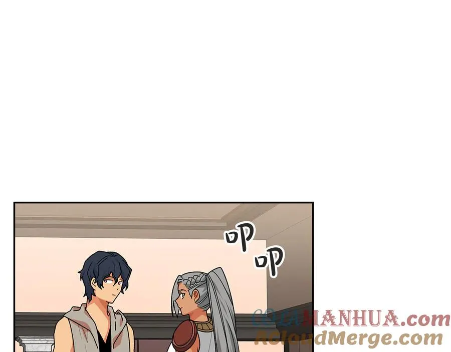 第89话 可爱魅力无人挡～ 第21页
