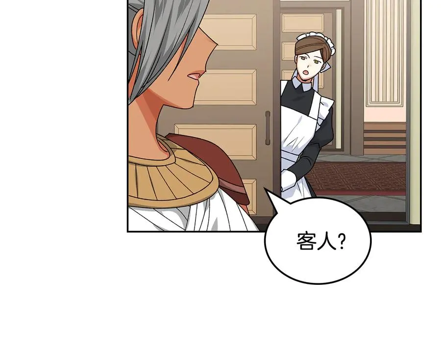 第89话 可爱魅力无人挡～ 第23页