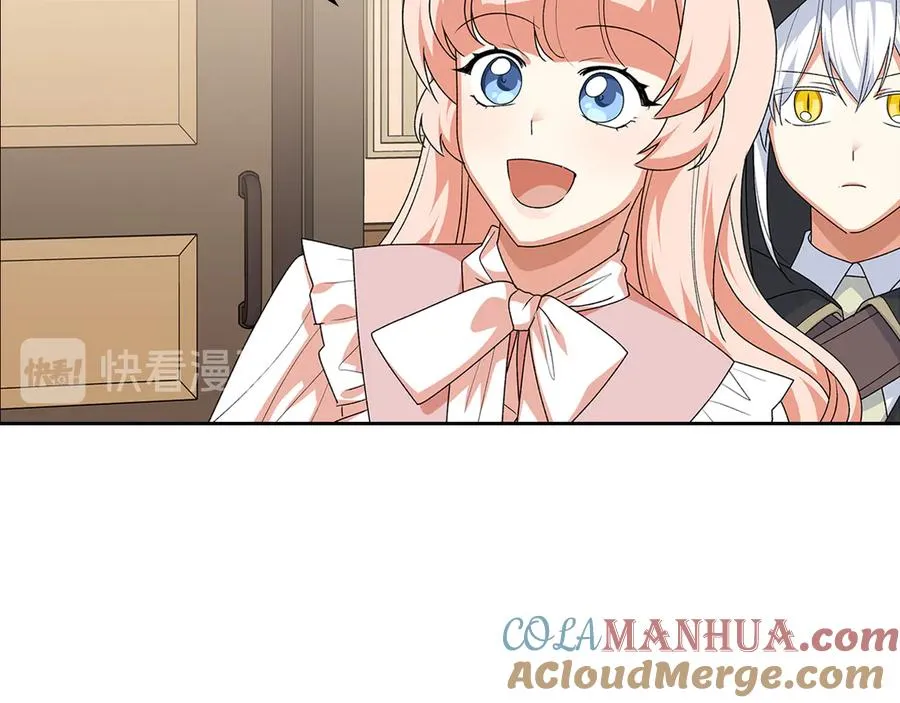第89话 可爱魅力无人挡～ 第41页
