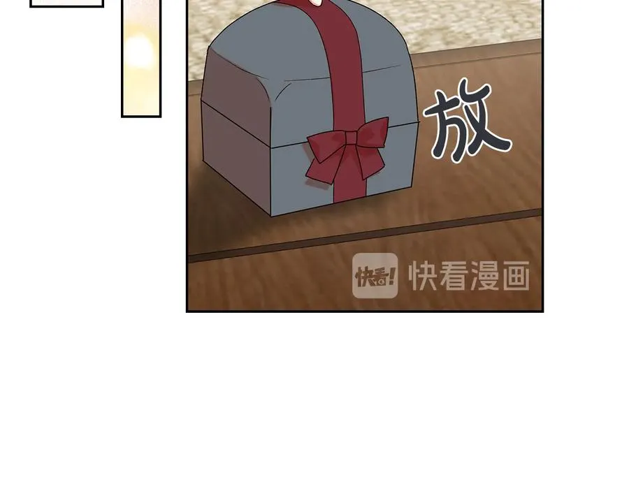 第89话 可爱魅力无人挡～ 第80页