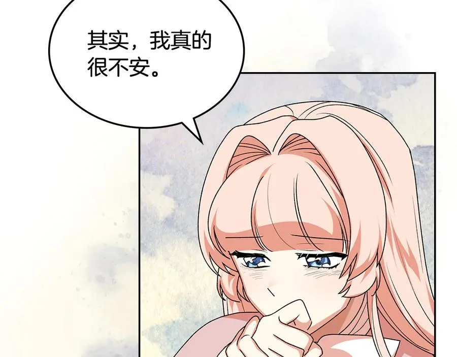 第89话 可爱魅力无人挡～ 第159页
