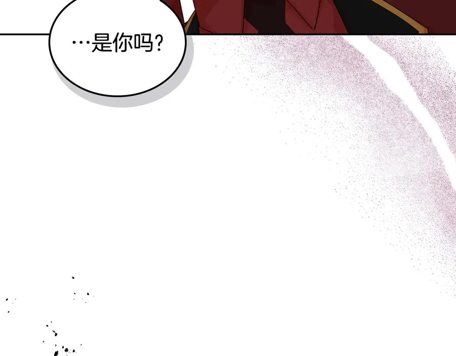 第89话 可爱魅力无人挡～ 第166页