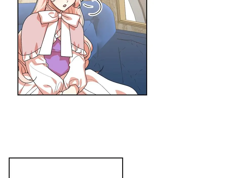 第90话 质问 第31页