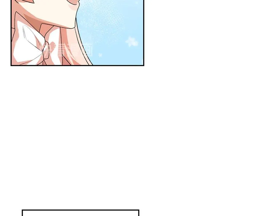 第90话 质问 第48页