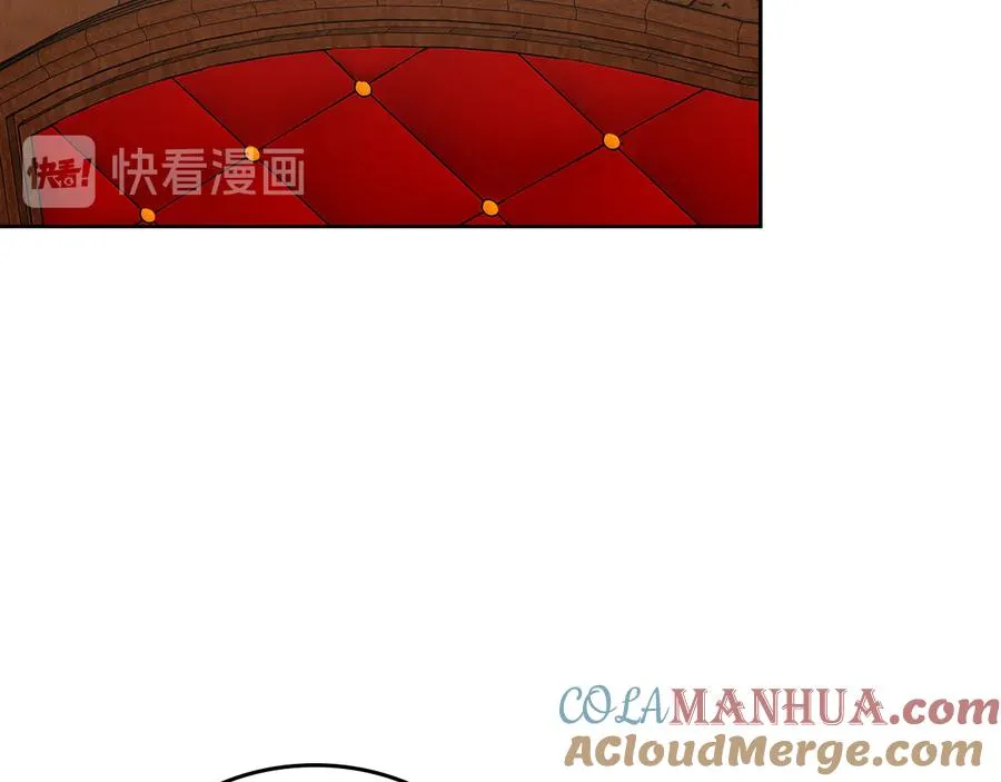 第90话 质问 第77页