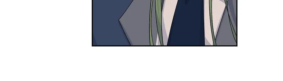 第90话 质问 第82页
