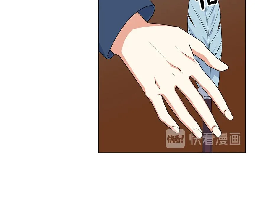 第90话 质问 第108页