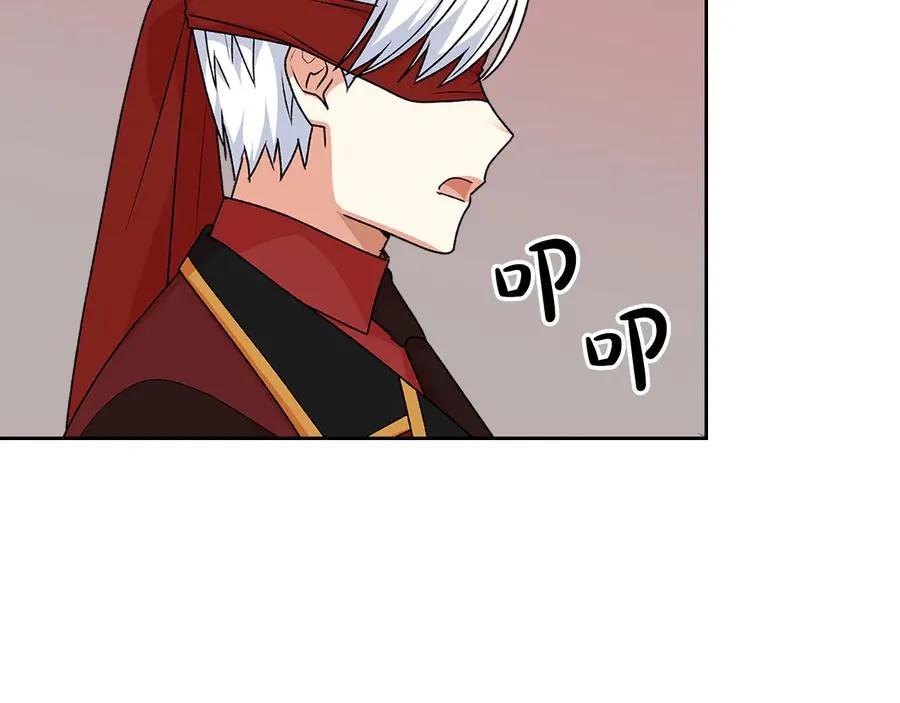 第90话 质问 第135页