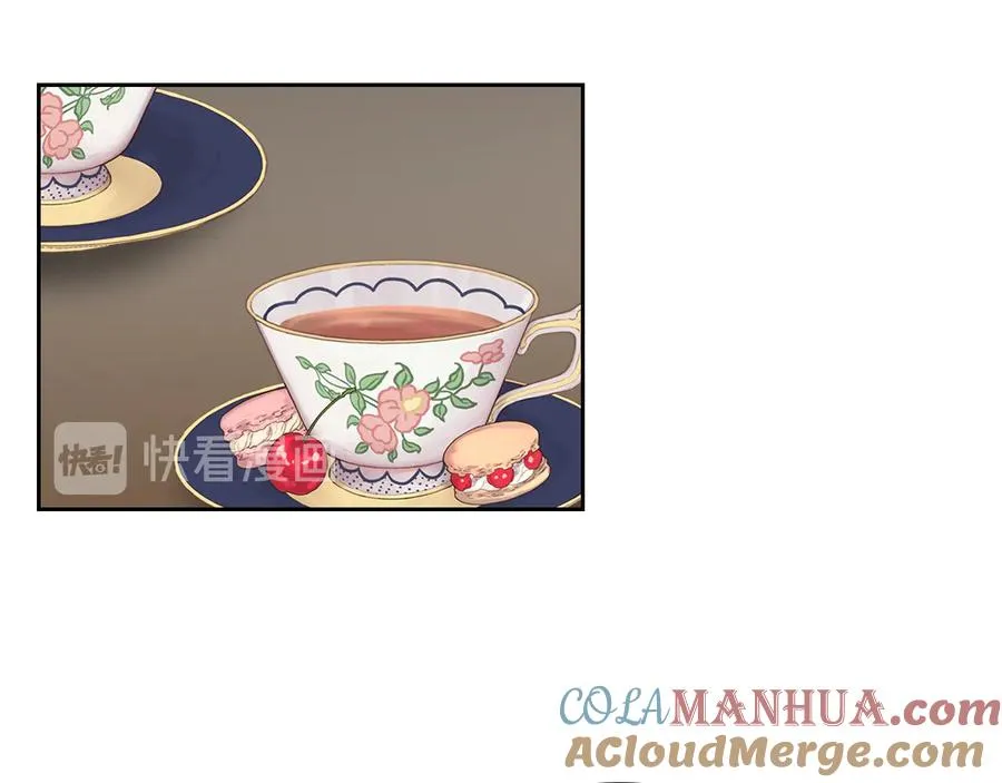 第91话 劝说 第41页