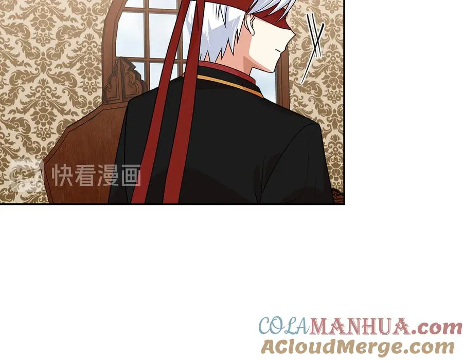 第91话 劝说 第57页