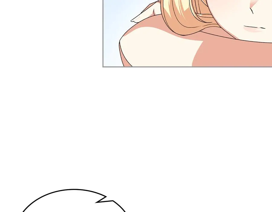 第91话 劝说 第75页