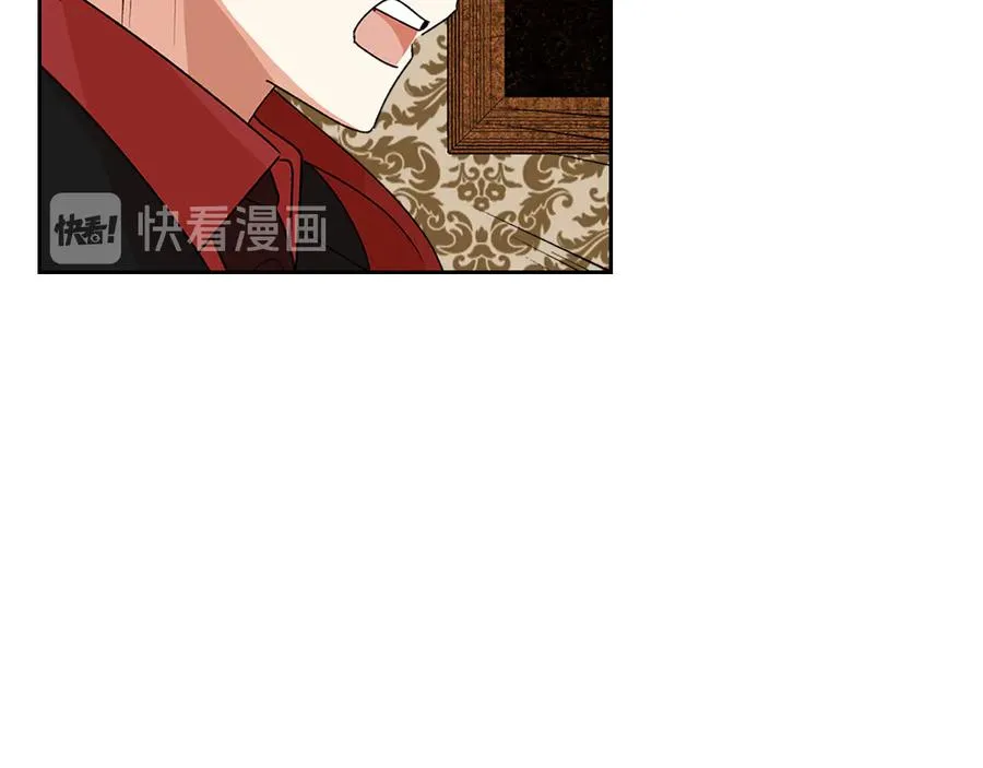 第91话 劝说 第87页