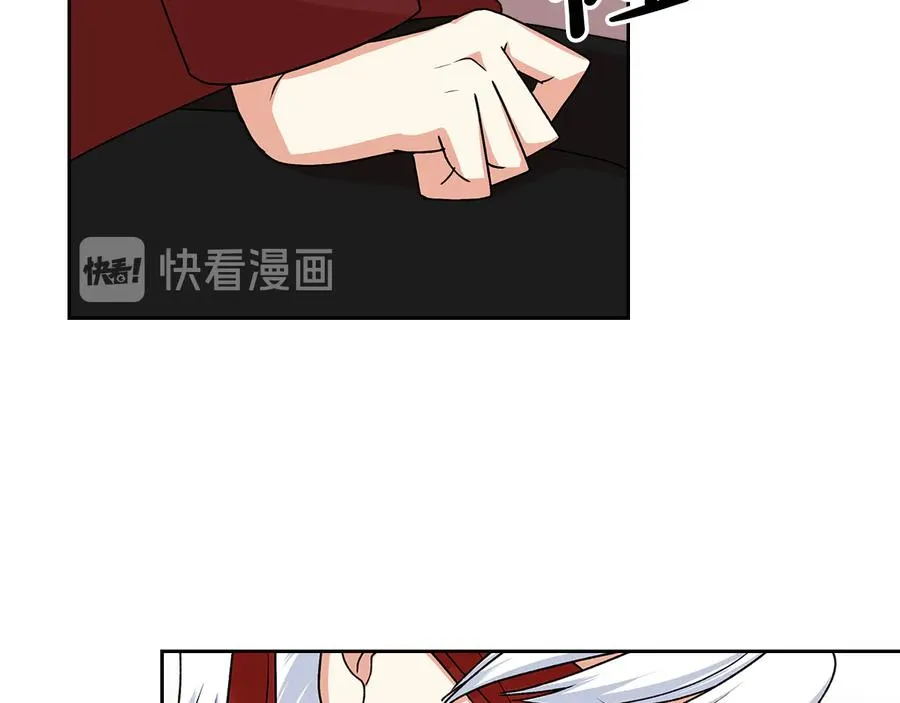 第91话 劝说 第102页