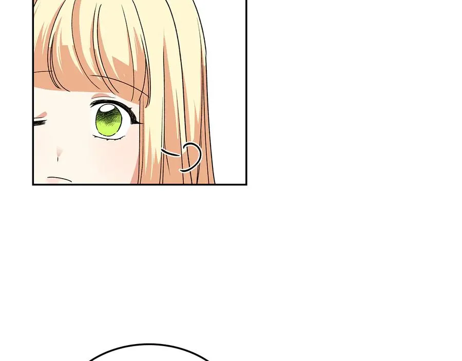 第91话 劝说 第130页