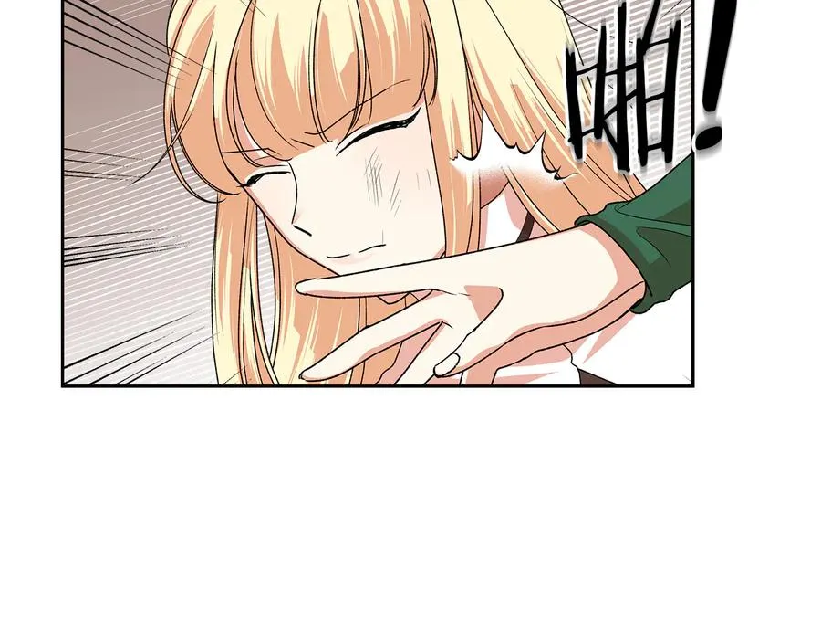 第91话 劝说 第146页