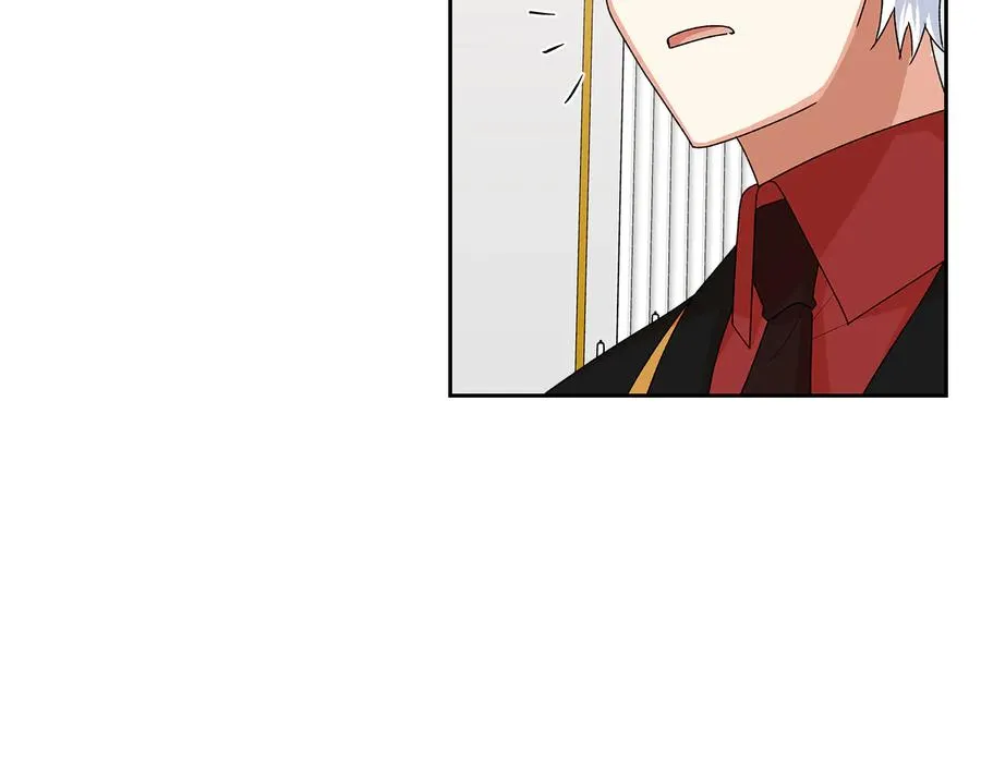 第93话 忠心喂了狗 第18页