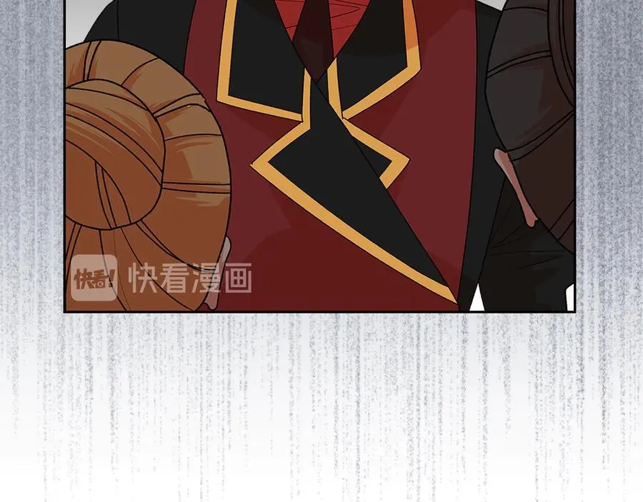 第93话 忠心喂了狗 第28页