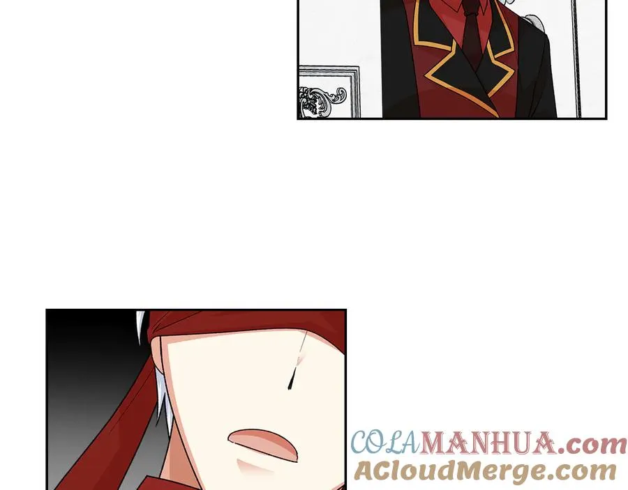 第93话 忠心喂了狗 第41页