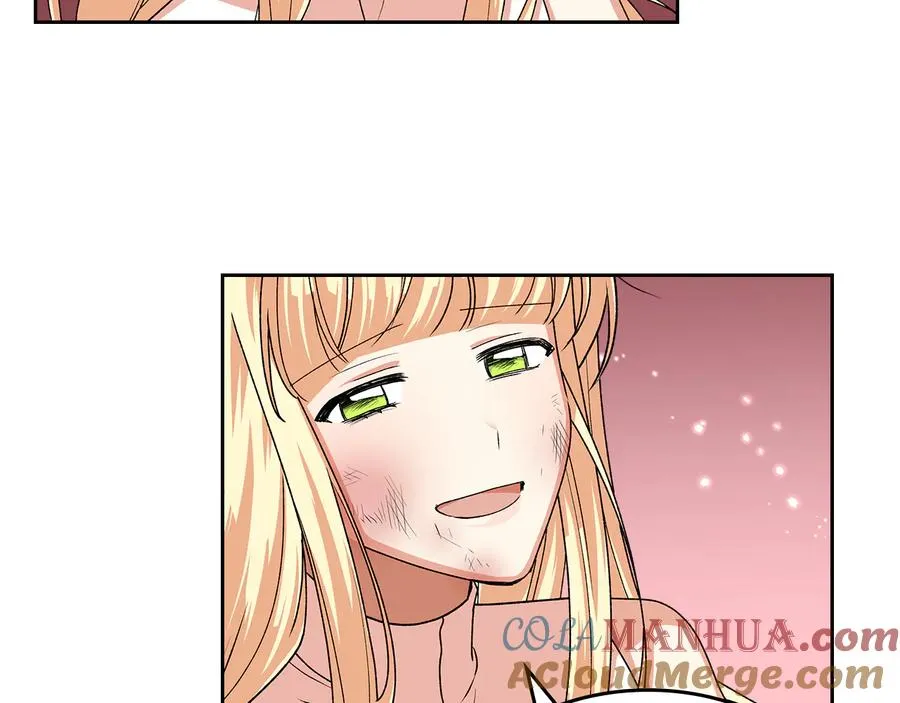 第93话 忠心喂了狗 第53页