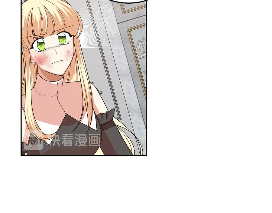 第94话 争夺王位的念头 第6页