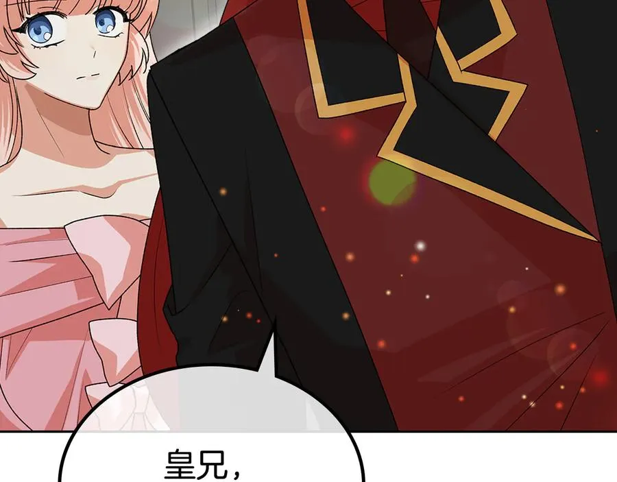 第94话 争夺王位的念头 第128页