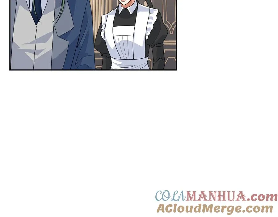 第95话 你们都想我死？ 第81页