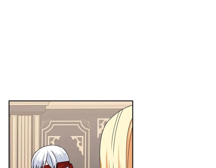 第95话 你们都想我死？ 第87页