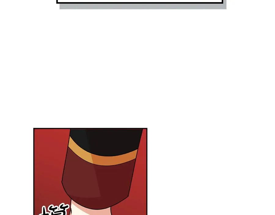 第95话 你们都想我死？ 第119页
