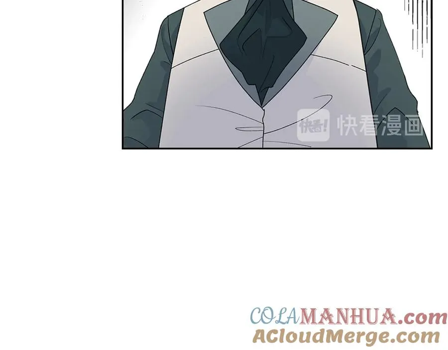 第95话 你们都想我死？ 第133页