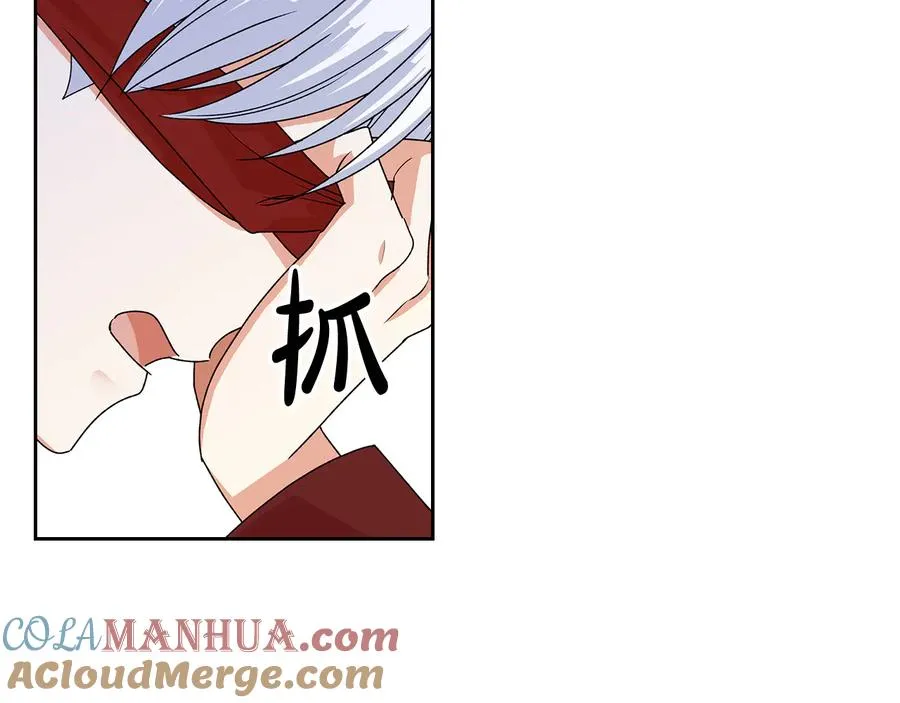 第95话 你们都想我死？ 第137页