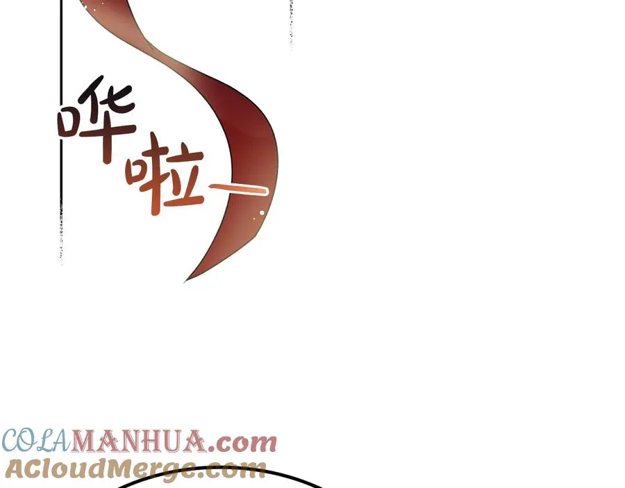 第95话 你们都想我死？ 第141页