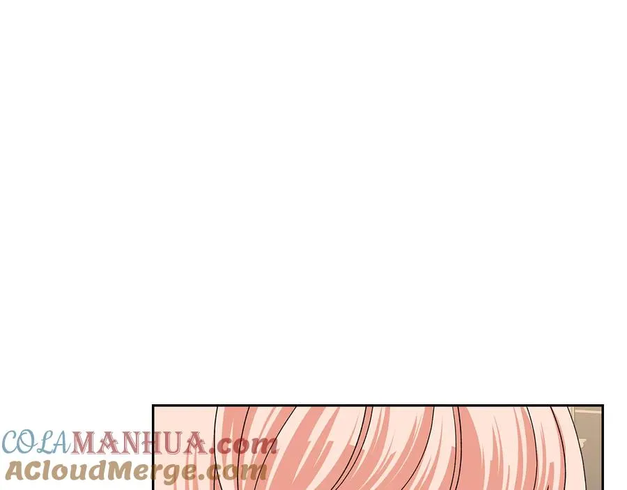 第96话 “女王”归来！ 第33页