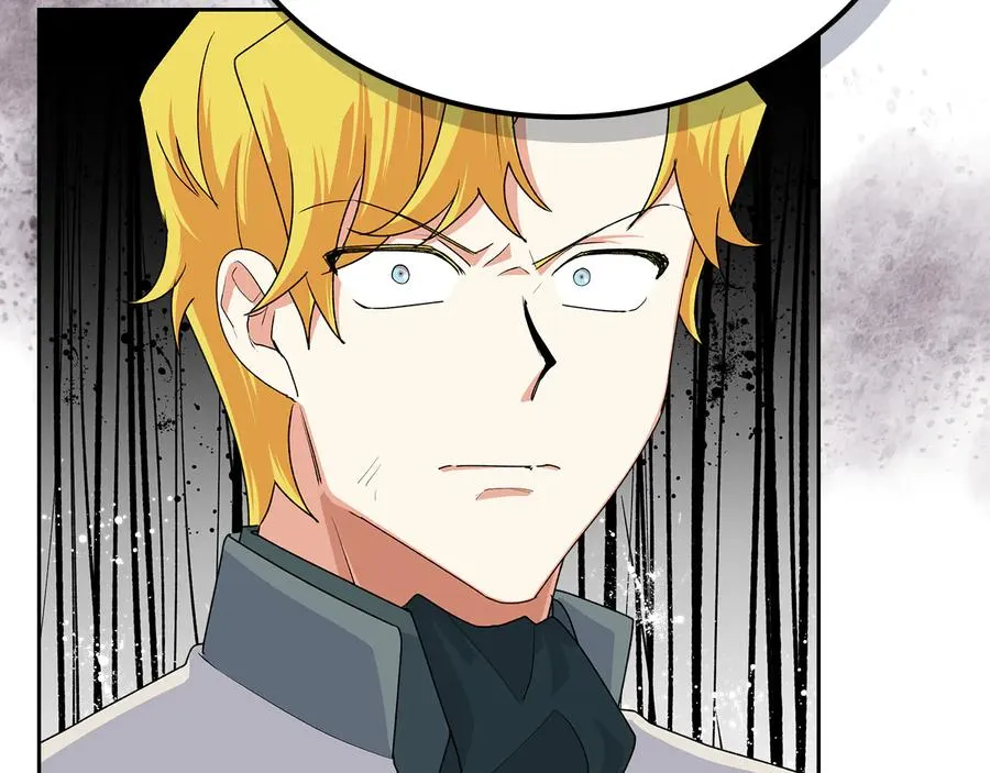 第96话 “女王”归来！ 第50页