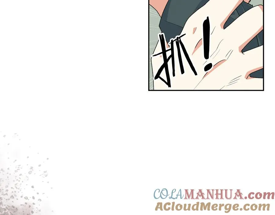 第96话 “女王”归来！ 第101页