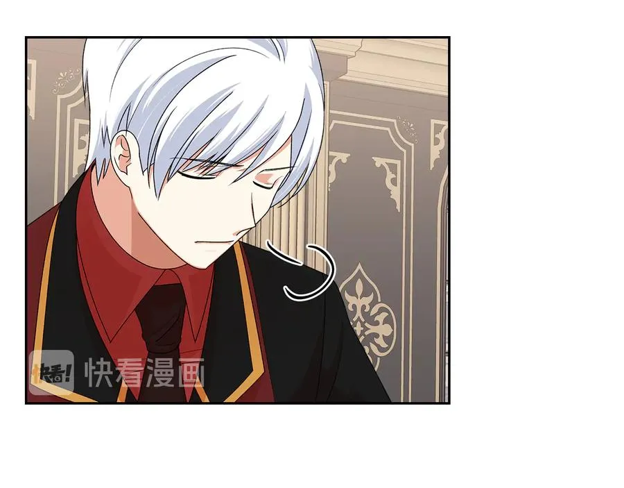 第97话 人证 第27页