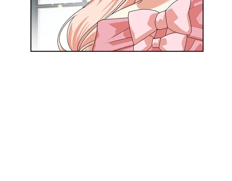 第97话 人证 第72页