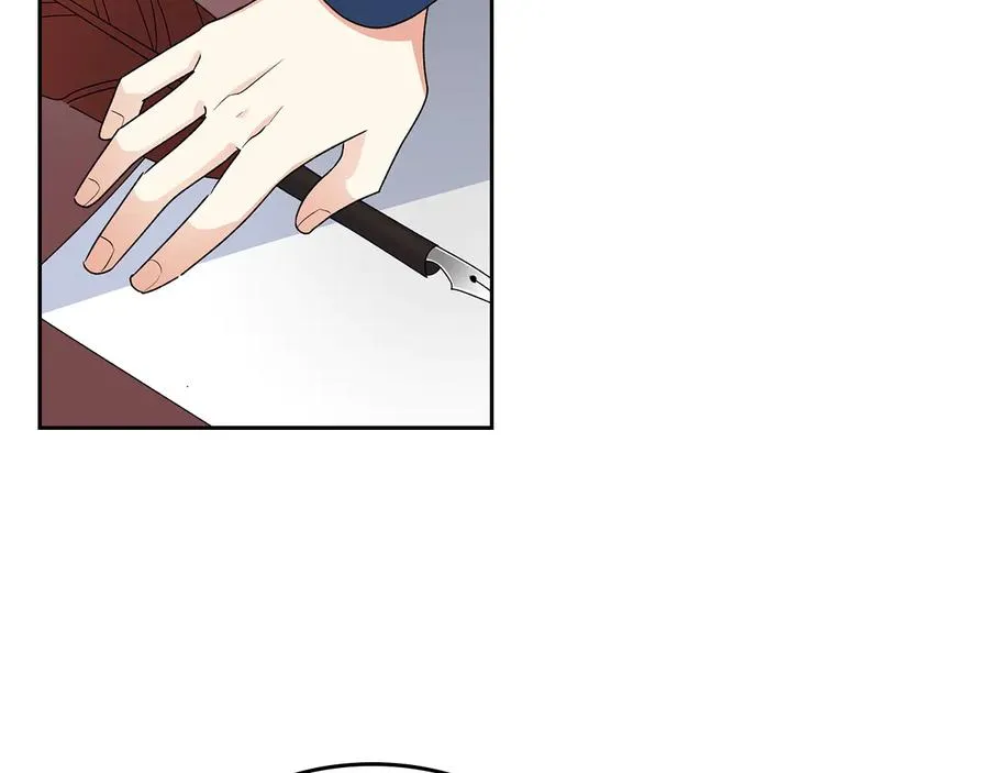 第97话 人证 第83页