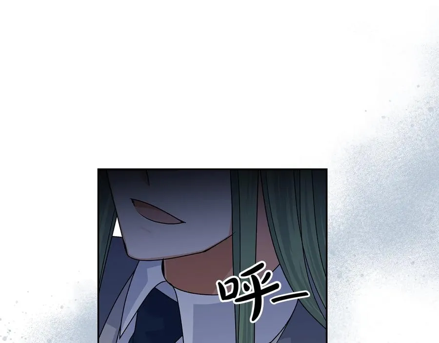 第97话 人证 第123页