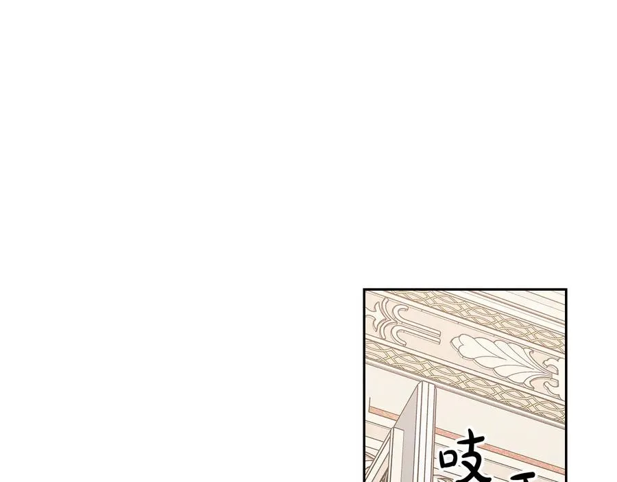 第97话 人证 第128页