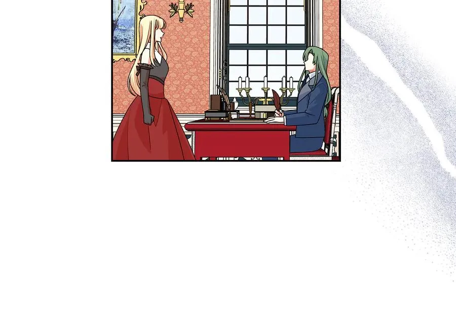 第97话 人证 第136页