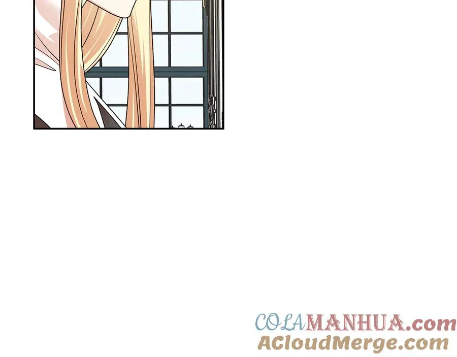 第98话 真相大白 第9页