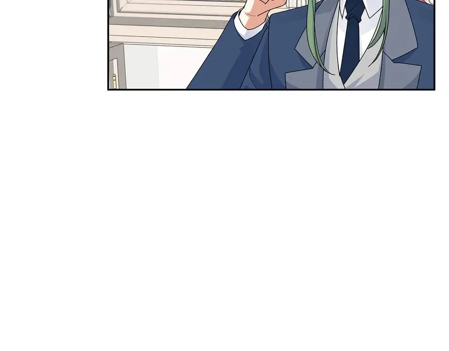 第98话 真相大白 第46页