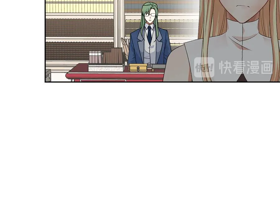 第98话 真相大白 第63页