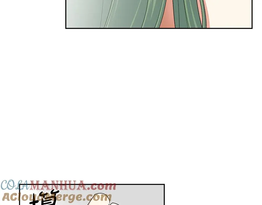 第98话 真相大白 第145页