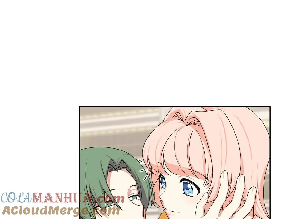 第99话 天才谋士 第61页