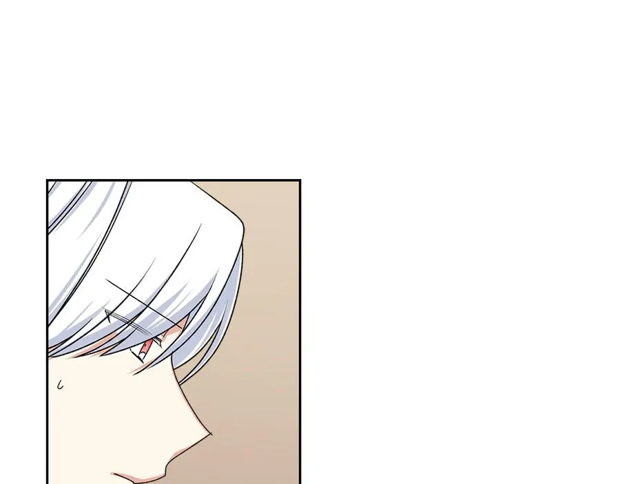 第99话 天才谋士 第75页